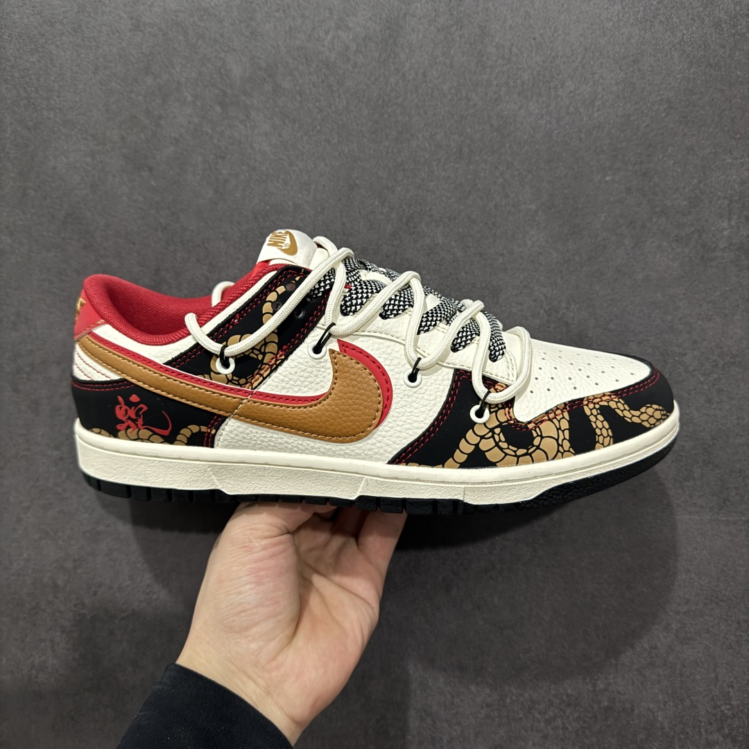 【定制版】Nike SB Dunk Low 蛇年系列 绑带红棕双勾 周年高端定制 低帮休闲板鞋 SJ2068-312