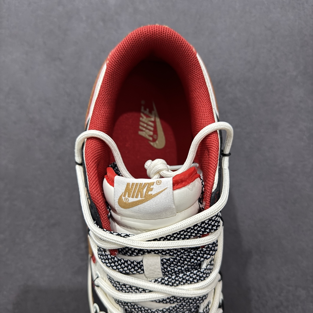 【定制版】Nike SB Dunk Low 蛇年系列 绑带红棕双勾 周年高端定制 低帮休闲板鞋 SJ2068-312