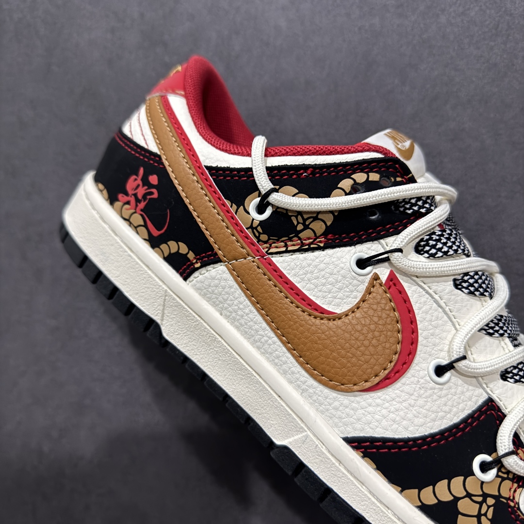 【定制版】Nike SB Dunk Low 蛇年系列 绑带红棕双勾 周年高端定制 低帮休闲板鞋 SJ2068-312