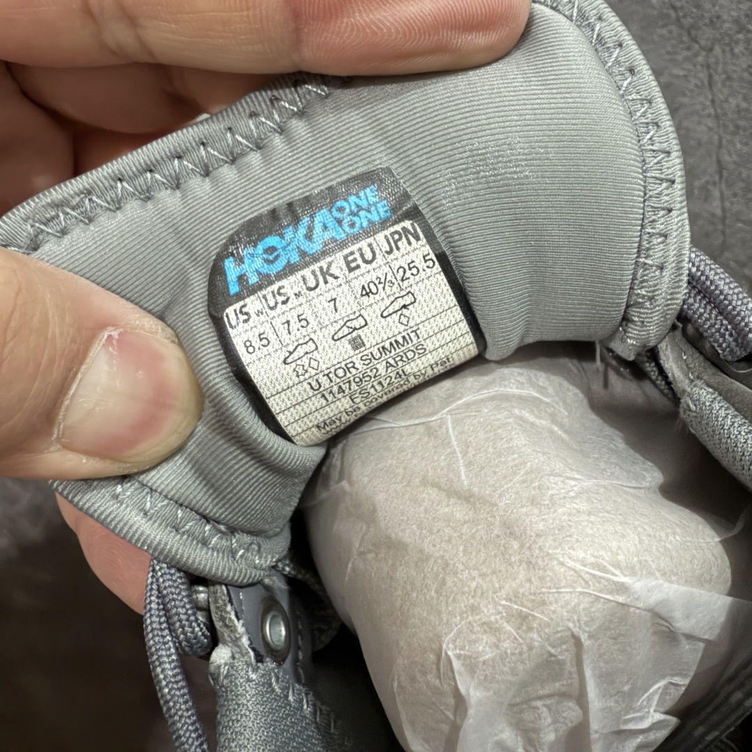 图片[8]-【纯原版本】Hidden Characters HOKA ONE ONE Tor Summit 2 萨米特 棕色 萨米特系列耐磨減震低帮户外功能运动鞋 鞋款特别研发使用性能独特的几何形跑鞋中底，此种鞋底更厚、更高、回弹性也更好，除了卓越的缓冲性能，它还能为各种阶段的跑者带来更具动感、更加稳定的跑步体验。HOKA ONE ONE从设计之初就清楚意识到，要保证跑者步幅的均匀一致，双脚自然而然的运动至关重要  尺码：36 36.5 37 38 38.5 39 40 40.5 41 42 42.5 43 44 45-选品中心