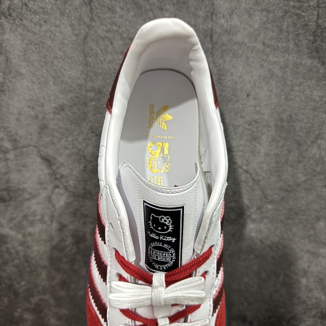  
【正确版】Kitty x Ad Originals Gazelle Indoor II0013 三叶