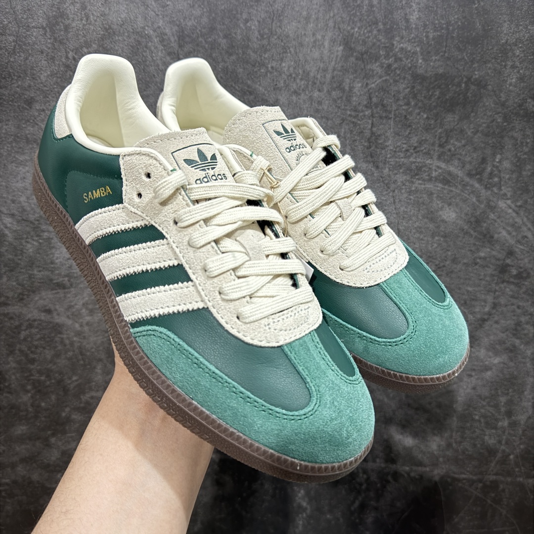 【CG纯原】市面最顶级品质没有之一！ 此版鞋身全部采用进口原厂头层皮 原厂头层 区分市面偷工减料！ Adidas Originals Samba 桑巴德训鞋 绿白 原版原楦原材，99.999%还原度 鞋带都是原厂的，系鞋带的方式都同步ZP！ 货号：JI3215 尺码：36 36.5 37 38 38.5 39 40 40.5 41 42 42.5 43 44 44.5 45-选品中心