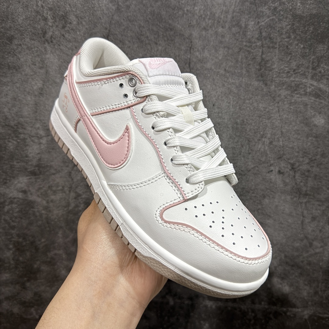 260  【YC纯原】NK Dunk Low 心动旋律 WP0212-013