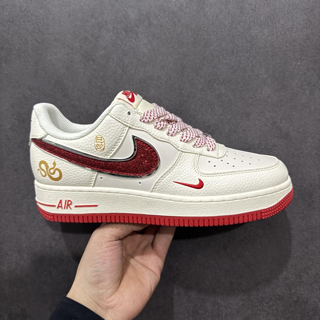 【定制版】海外限量发售NIke Air Force 1 ’07 Low “蛇年”空军一号 低帮 运动鞋 休闲鞋 QY6818-601