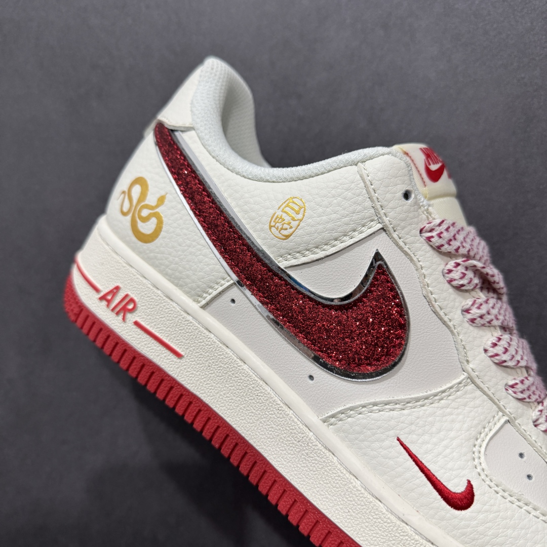 【定制版】海外限量发售NIke Air Force 1 '07 Low “蛇年”空军一号 低帮 运动鞋 休闲鞋 QY6818-601