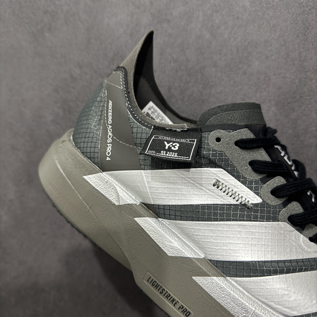 220  AD Adizero Adios 4 M 轻盈跑鞋 耐磨减震专业跑步鞋    JS3155
