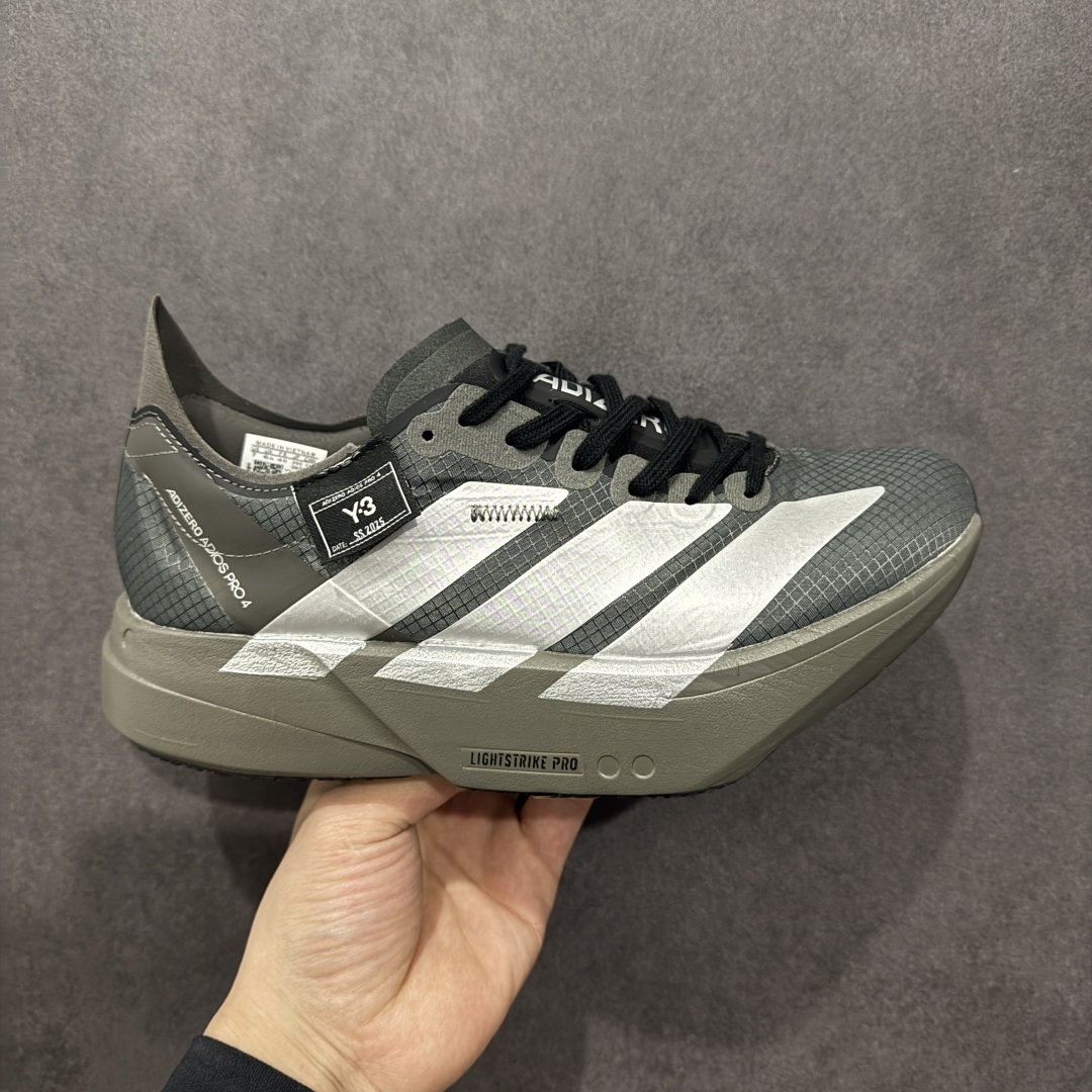 220  AD Adizero Adios 4 M 轻盈跑鞋 耐磨减震专业跑步鞋    JS3155
