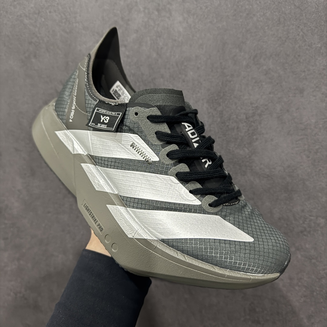 220  AD Adizero Adios 4 M 轻盈跑鞋 耐磨减震专业跑步鞋    JS3155