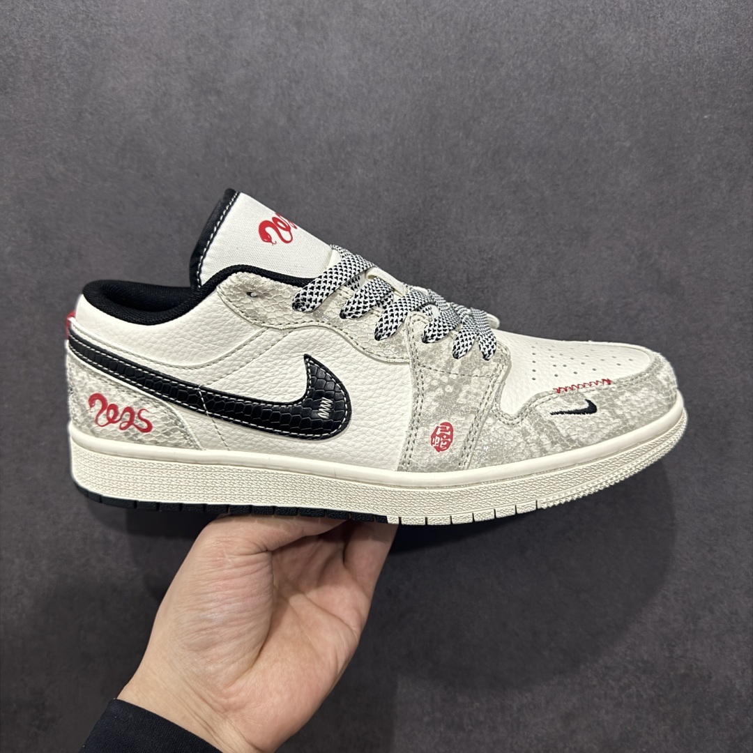 280  【定制版】Air Jordan 1 Low AJ1 乔1蛇年限定 双拼黑蛇鳞 高端定制 低帮复古篮球鞋 SJ9950-055