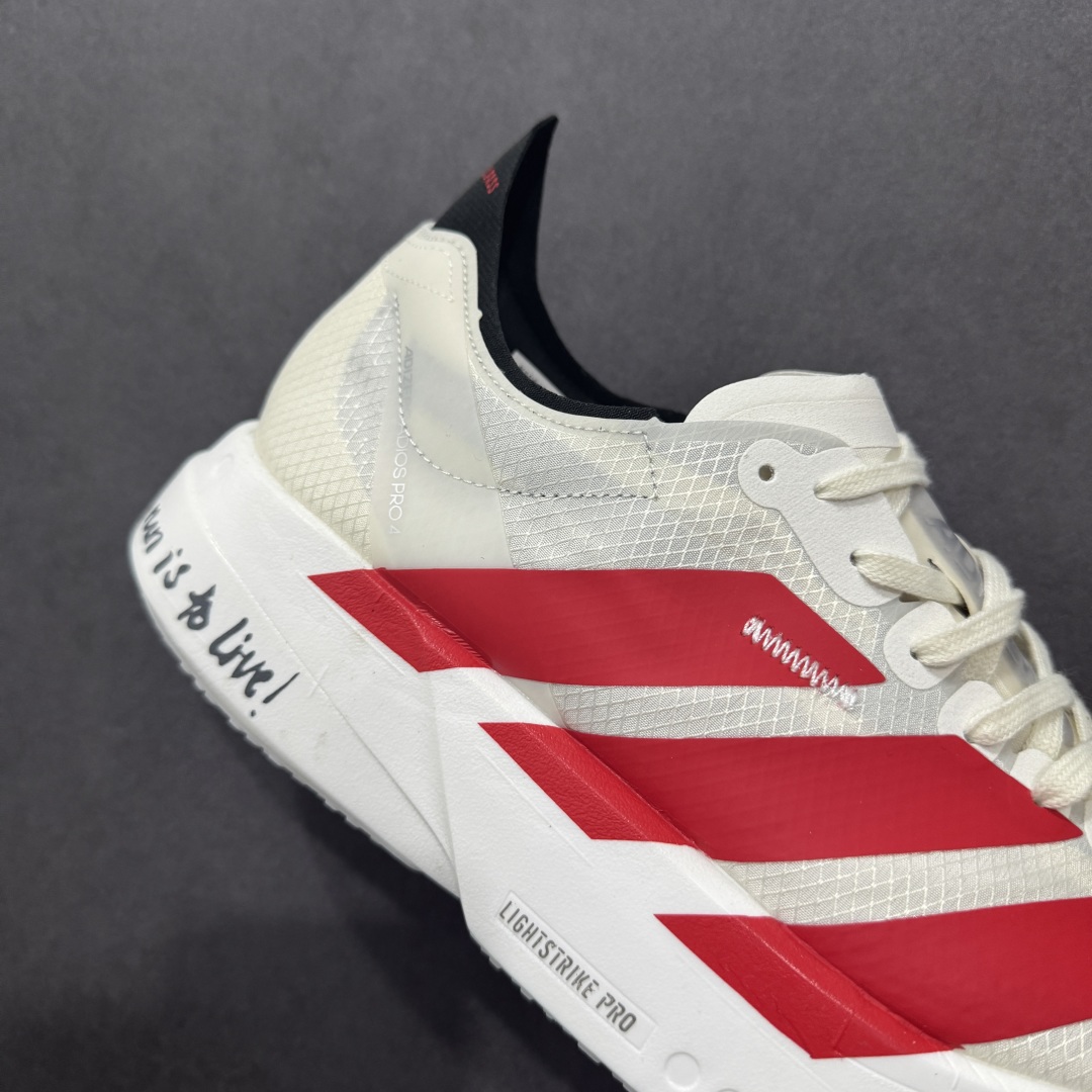 220  AD Adizero Adios 4 M 轻盈跑鞋 耐磨减震专业跑步鞋 JR6363