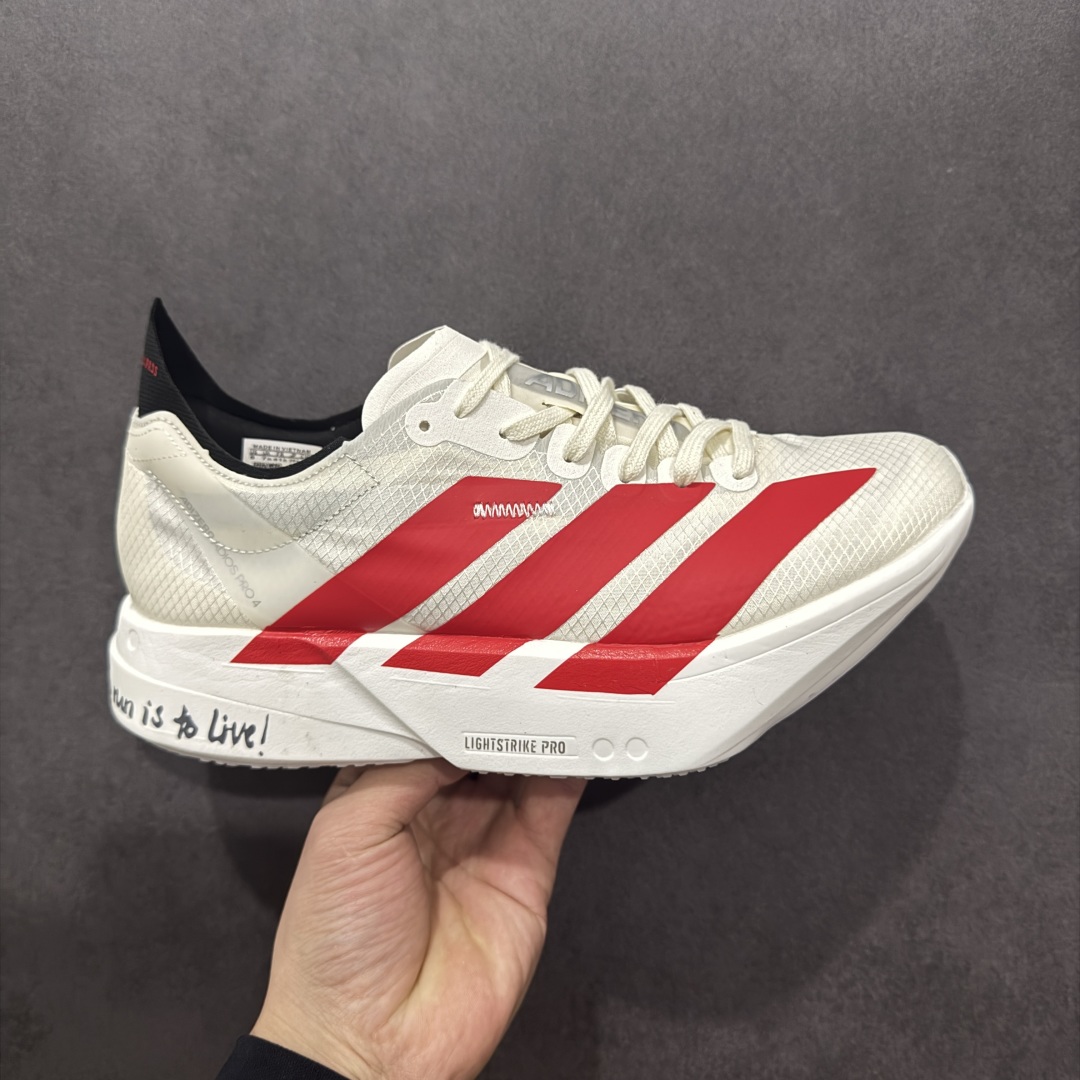 220  AD Adizero Adios 4 M 轻盈跑鞋 耐磨减震专业跑步鞋 JR6363