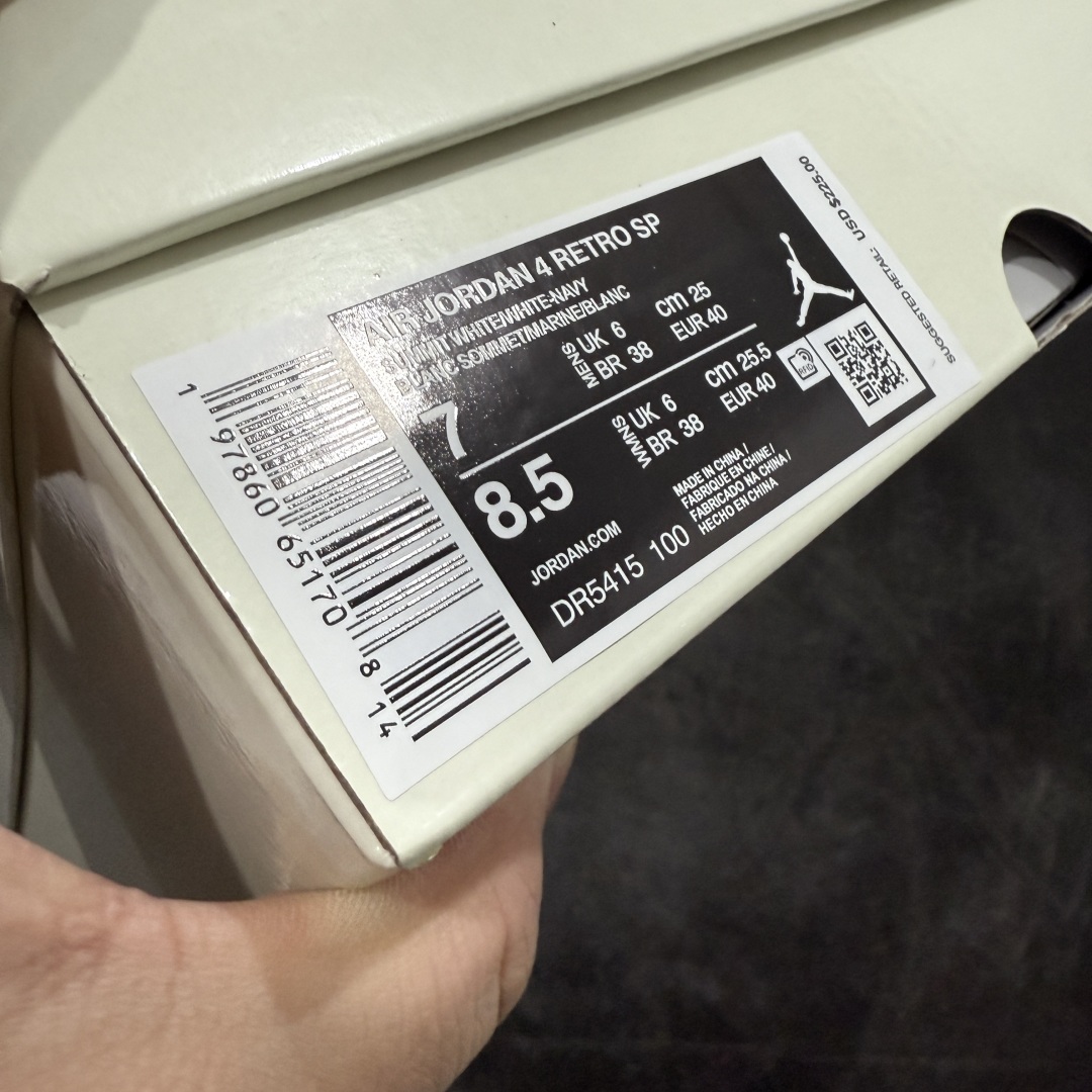 图片[9]-【原厂版】NK SB x Air Jordan AJ4 联名海军蓝 白蓝 DR5415-100 全新升级改良 原鞋原楦原纸板同源开发 完美呈现乔4的版型 内侧正确双色网格 还原细节 原厂皮料 正确气垫颜色 正确网格工艺 正确拉帮工艺 全鞋原装材料制作 原档案原模具打造 支持全方位与正品对比 尺码：40 40.5 41 42 42.5 43 44 44.5 45 46 47.5-选品中心