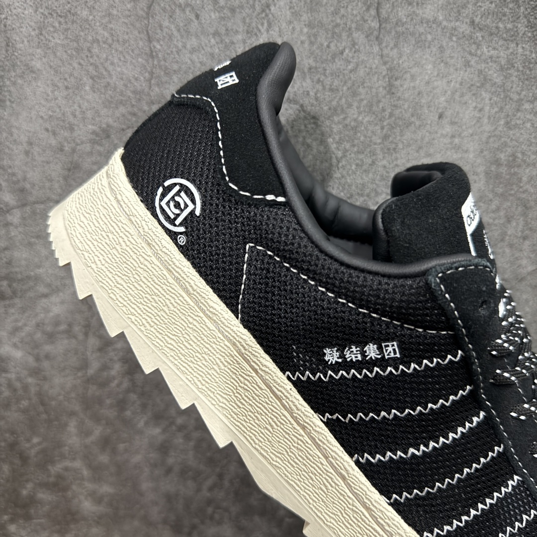  
【公司级】CLOT x Adidas originals Superstar 陈冠希全新设计
鞋身整