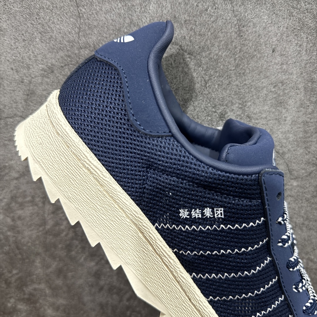  
【公司级】CLOT x Adidas originals Superstar 陈冠希全新设计
鞋身整