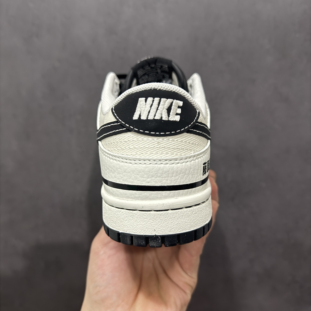  
【定制版】Nike SB Dunk Low 藤原豆腐店 白黑
纯原大厂出品 极力推荐
原装头层材料 