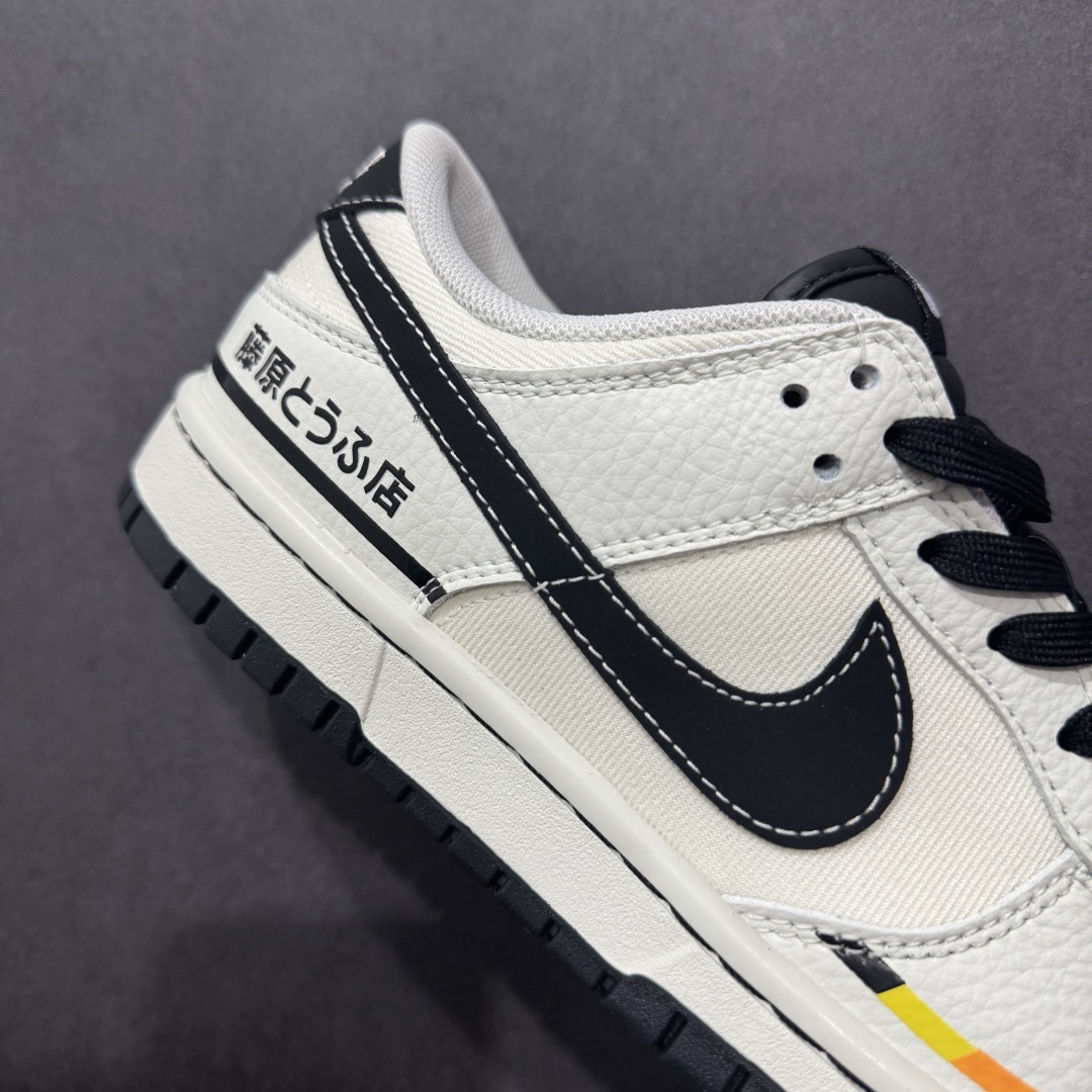  
【定制版】Nike SB Dunk Low 藤原豆腐店 白黑
纯原大厂出品 极力推荐
原装头层材料 