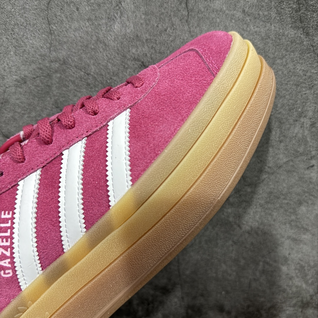  
【纯原cs版】AD 阿迪 Gazelle Bold 厚底休闲板鞋三层底 ID6997
市场最强充正版