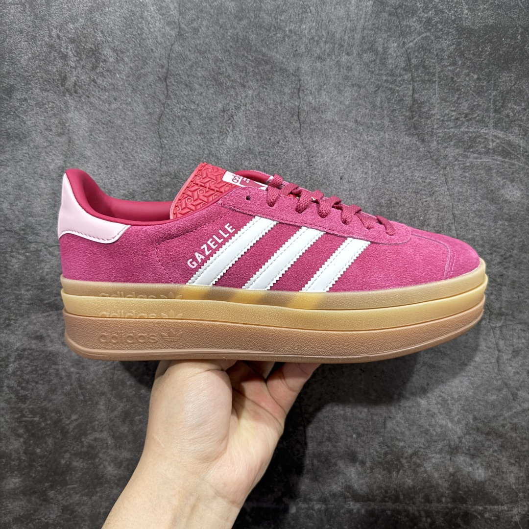 
【纯原cs版】AD 阿迪 Gazelle Bold 厚底休闲板鞋三层底 ID6997
市场最强充正版