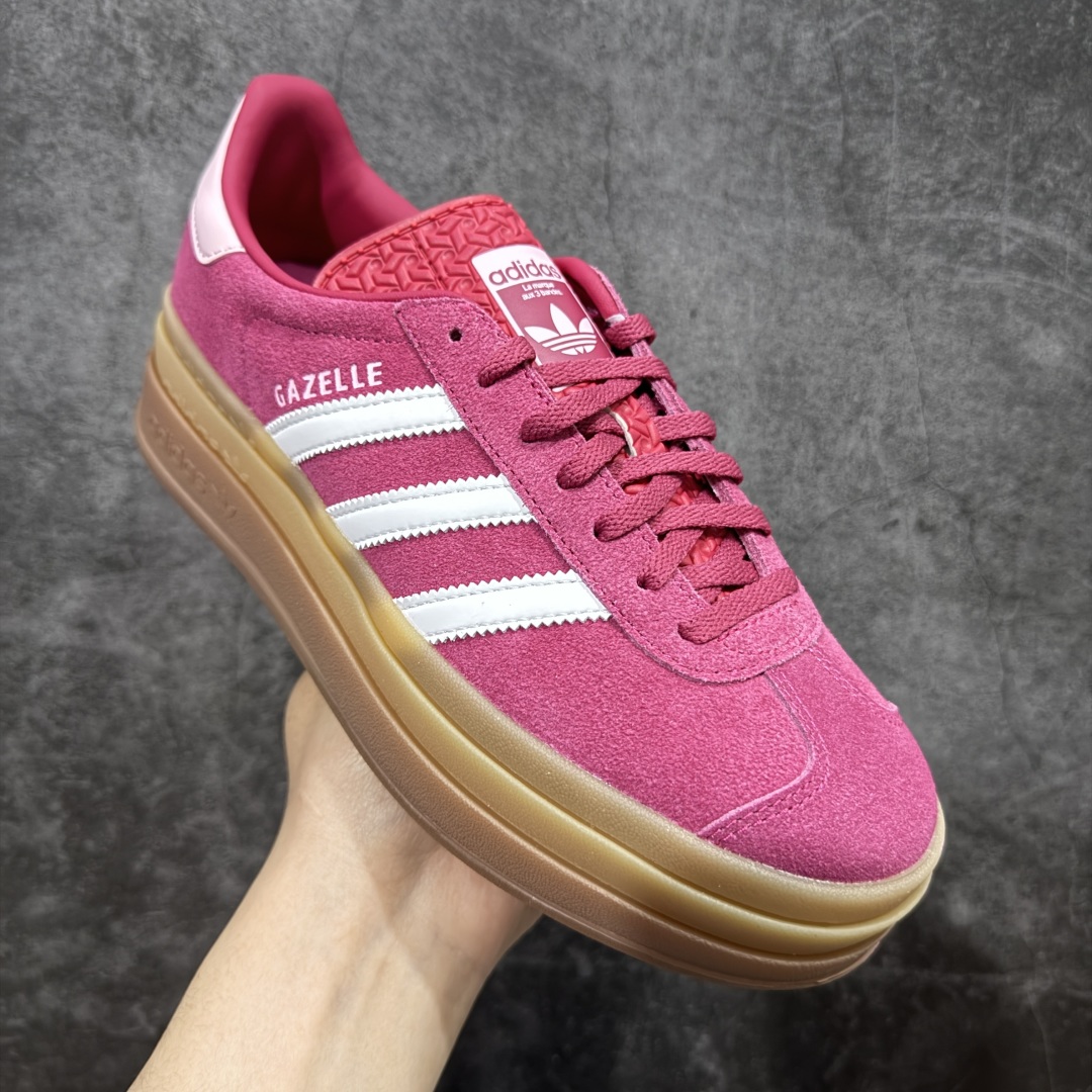  
【纯原cs版】AD 阿迪 Gazelle Bold 厚底休闲板鞋三层底 ID6997
市场最强充正版