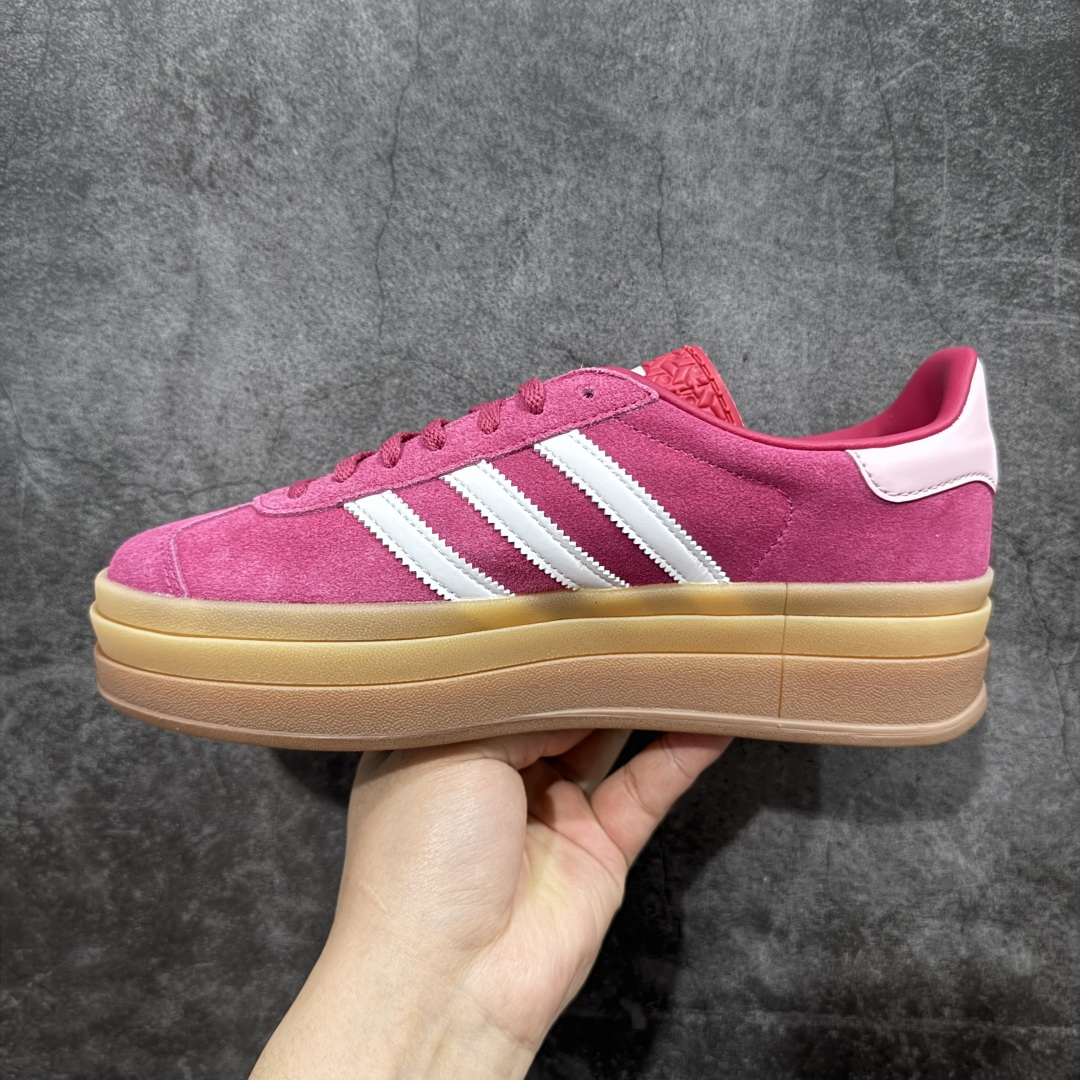  
【纯原cs版】AD 阿迪 Gazelle Bold 厚底休闲板鞋三层底 ID6997
市场最强充正版