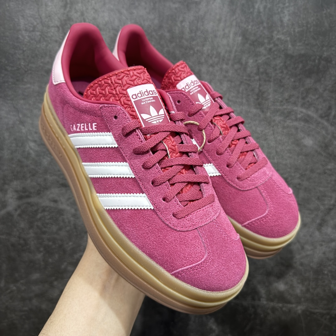 【纯原cs版】AD 阿迪 Gazelle Bold 厚底休闲板鞋三层底 ID6997 市场最强充正版 没有之一 区别市面先行任何版本 欢迎对比 原厂翻毛皮 无色差 质感同步原鞋 侧面烫金压印字体规格 大小一致 三层底颜色深浅均不同 原版同步 中底 鞋底刷胶 反口柔软度都与原版一致 尺码：35.5 36 36.5 37 38 38.5 39 40-选品中心