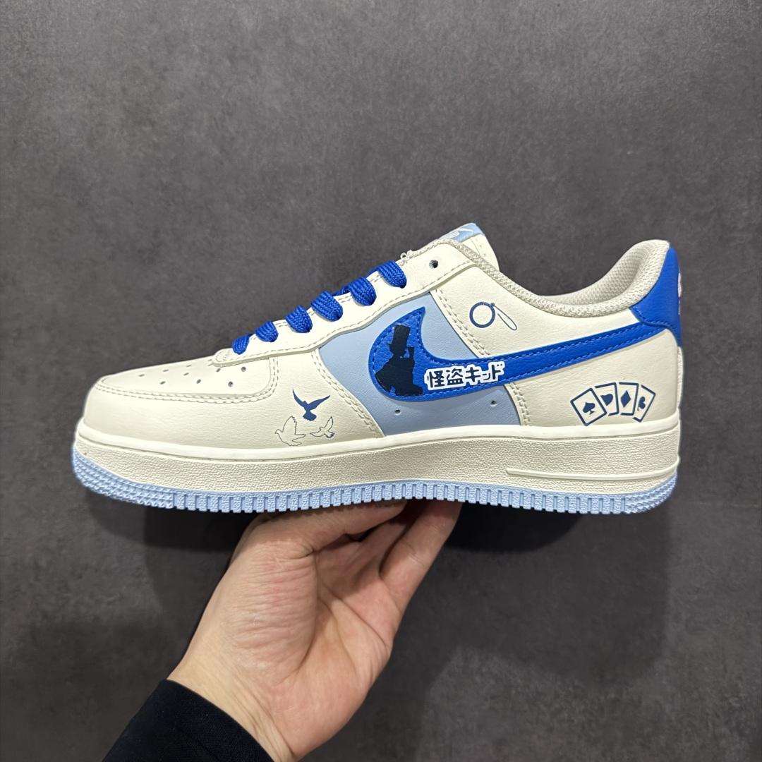  
【定制版】Nike Air Force 1'07 Low Kaito Kuroba 柯南漫画系列 怪