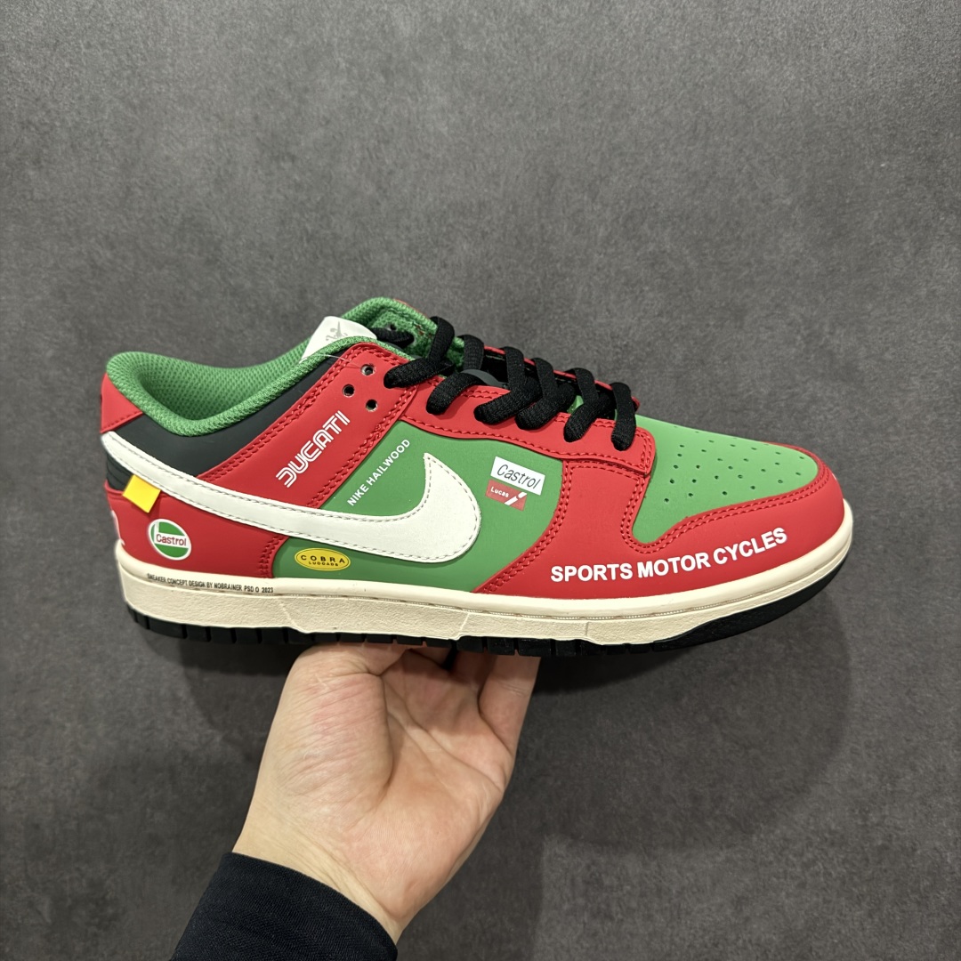  
【定制版】Nike SB Dunk Low 赛车红绿配色 周年高端定制 低帮休闲板鞋 MU0232-