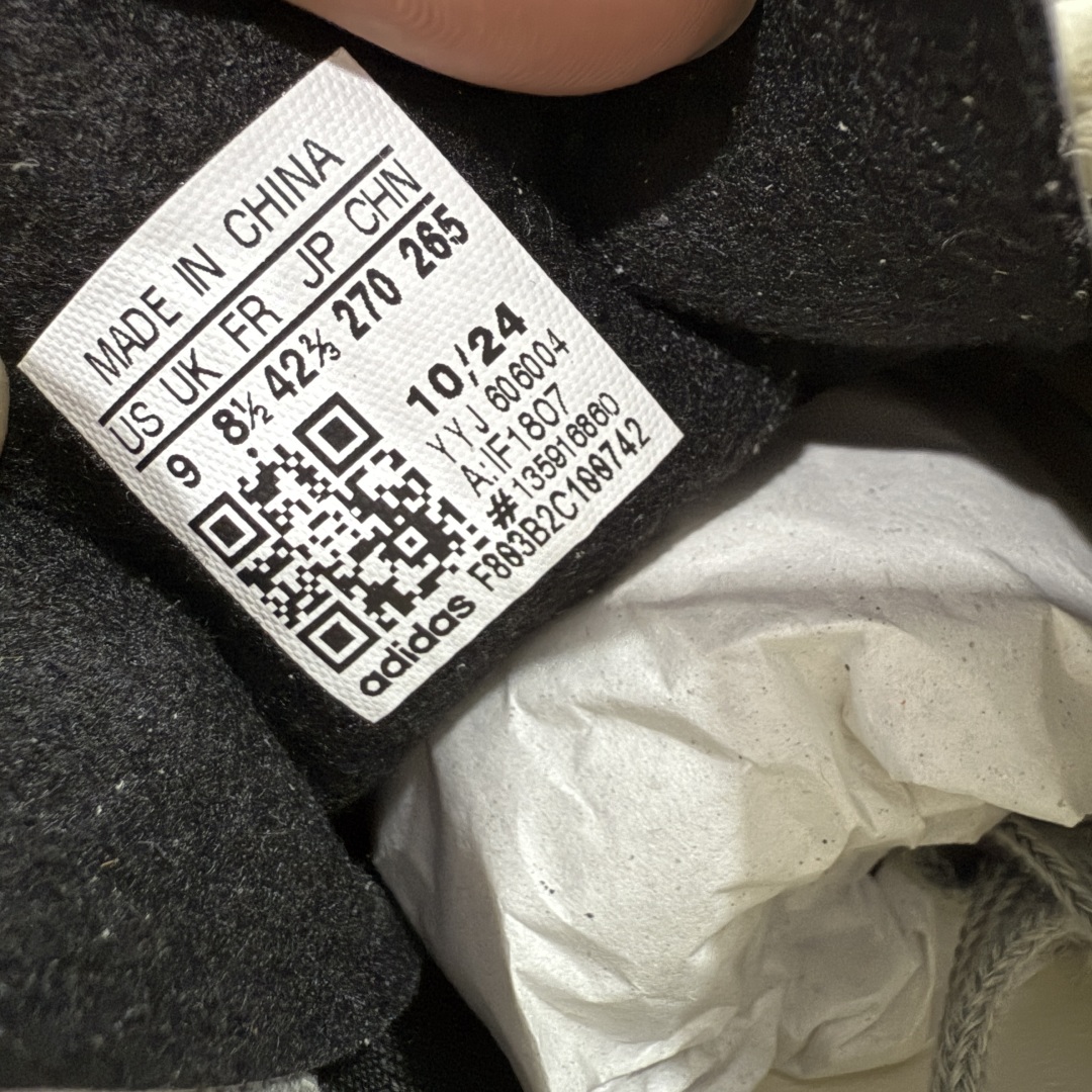 图片[7]-【纯原LW版】Adidas Originals Gazelle Indoor 防滑低帮T头德训鞋 GZ复古系列 灰熊 IF1807 纯原大厂LW工厂出货💪🏻 正确猪八材料 毛绒感质感都特别强 非普通版本 市场顶级版本完美还原zp细节，注意区别市场任何版本，完全不是一路货色‼️ 全鞋原材料打造，无任何色差，正确鞋型，后跟港宝材料定型，正确微透生胶大底，反口内里头层细腻小牛皮，纸板中底 鞋垫背胶，侧面正确烫金压印字母，所有细节完美还原‼️ 尺码：35.5 36 36.5 37 38 38.5 39 40 40.5 41 42 42.5 43 44 44.5 45-选品中心