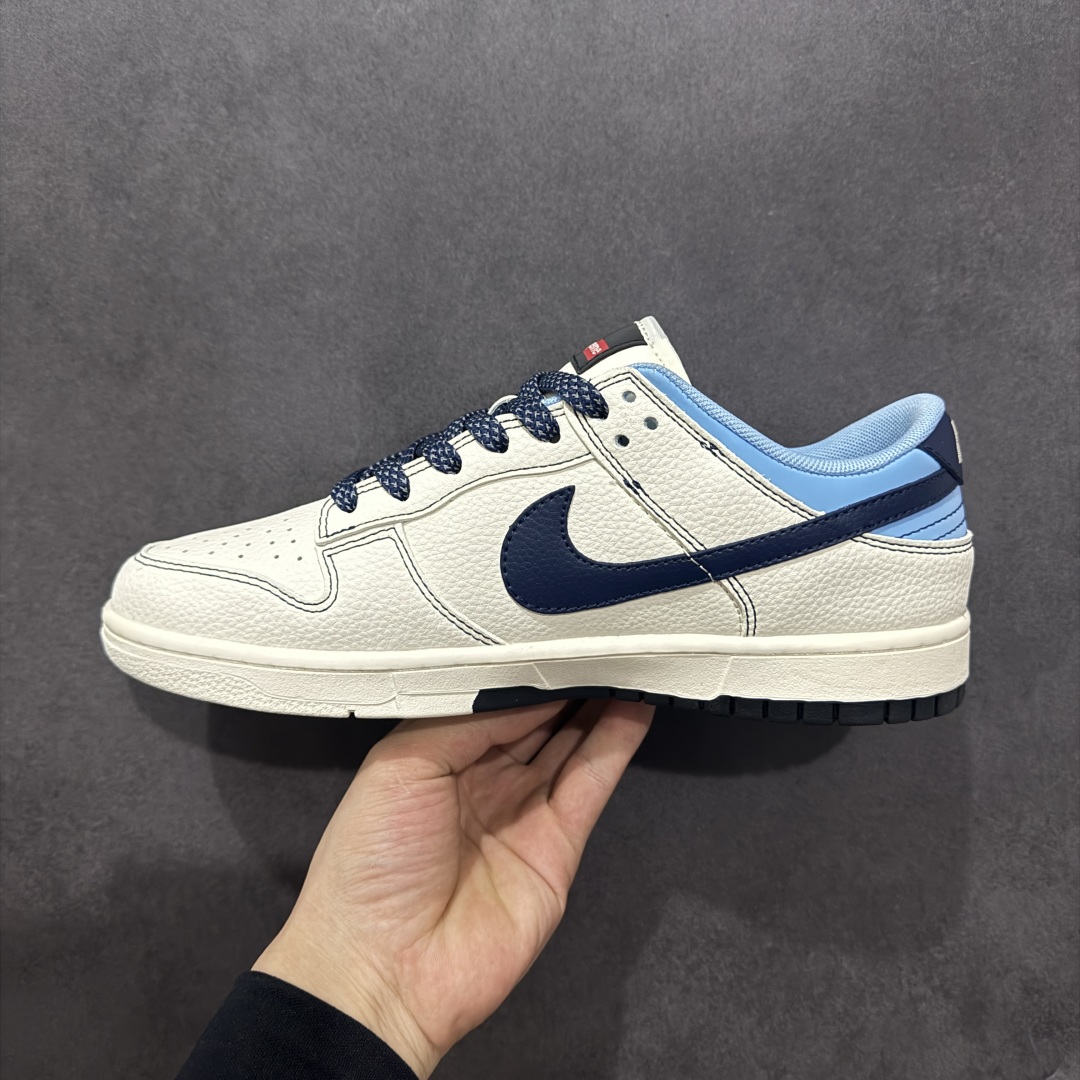  
【定制版】Nike SB Dunk Low Sup系列 米白藏蓝勾 周年高端定制 低帮休闲板鞋 FC