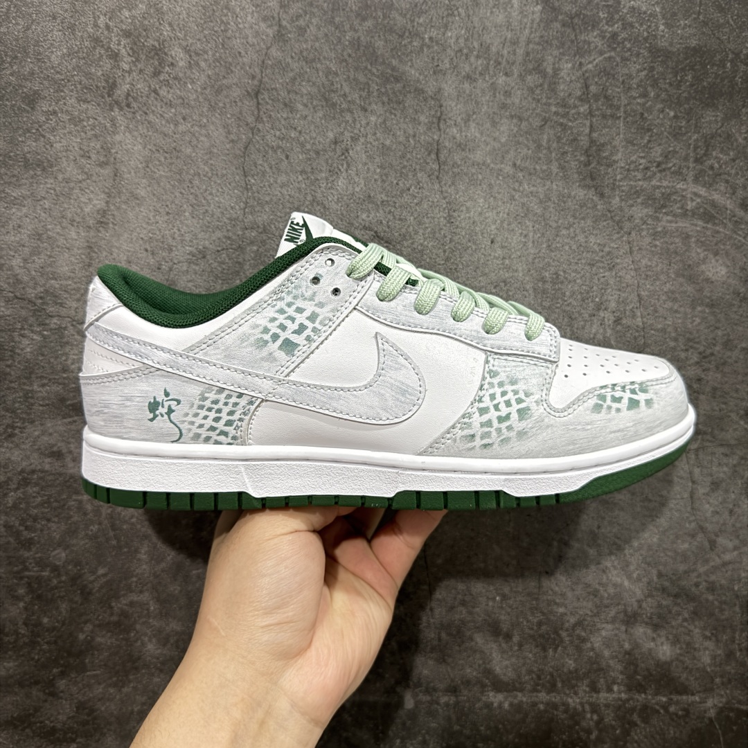 280  【YC纯原】Nike Dunk Low 森林之子 国风 白绿   DD1391-101