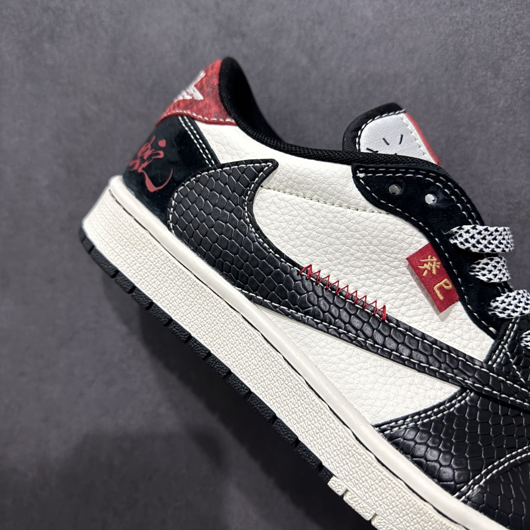 280  【定制版】Travis Scott x Fragment Design x Air Jordan 1 Low OG SP AJ1 乔1 蛇年限定 双拼黑蛇纹 低帮文化休闲板鞋 YX5066-306