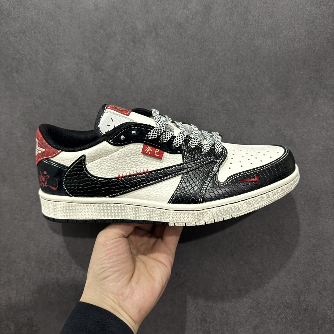 280  【定制版】Travis Scott x Fragment Design x Air Jordan 1 Low OG SP AJ1 乔1 蛇年限定 双拼黑蛇纹 低帮文化休闲板鞋 YX5066-306