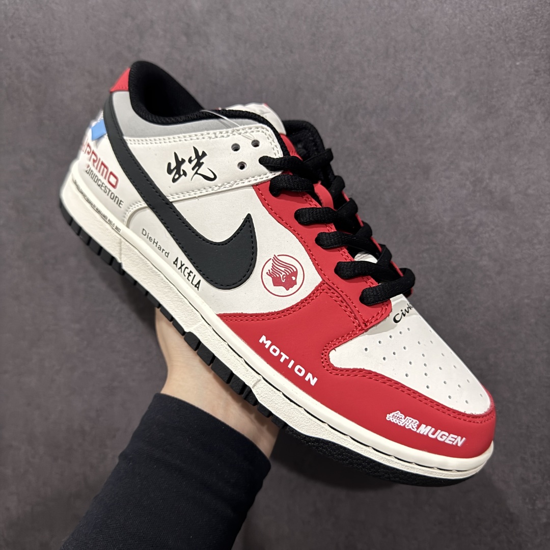 【定制版】Nike SB Dunk Low 联名配色 机车白红 周年高端定制 低帮休闲板鞋 MU0232-367