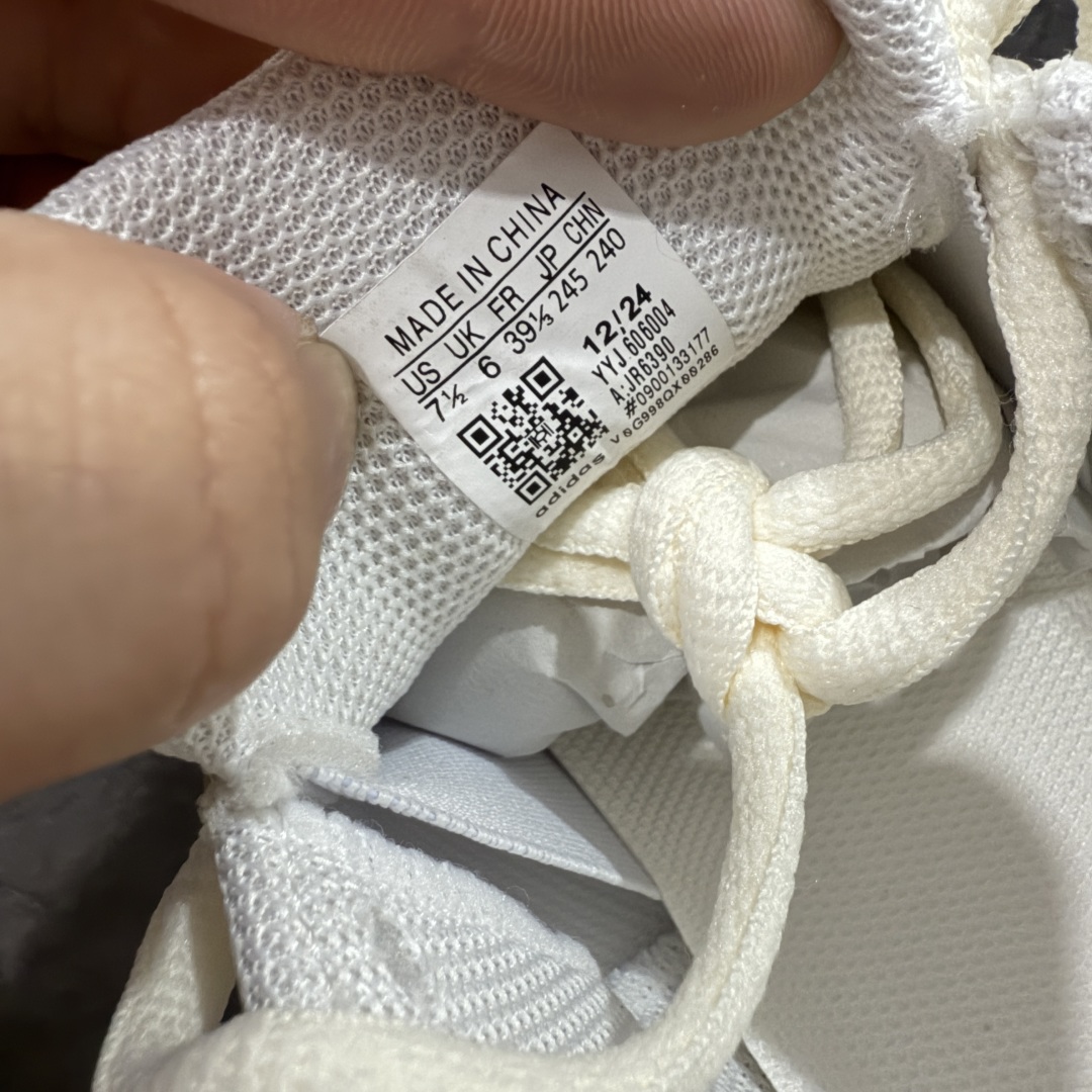  
【纯原版】Adidas Vento XLG MTW
顶级品质 原鞋开发 原版大盒 
脉冲系列 复古休