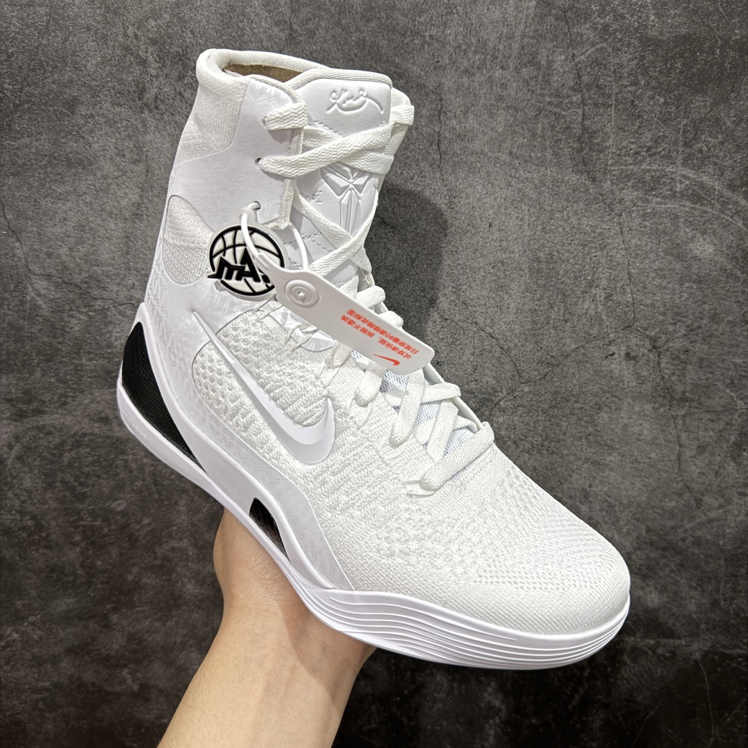 【灭世纯原】NK KOBE 9 ELITE PROTRO ”HALO” 灭世纯原 科比9代精英高帮 纯白 FZ7335-100