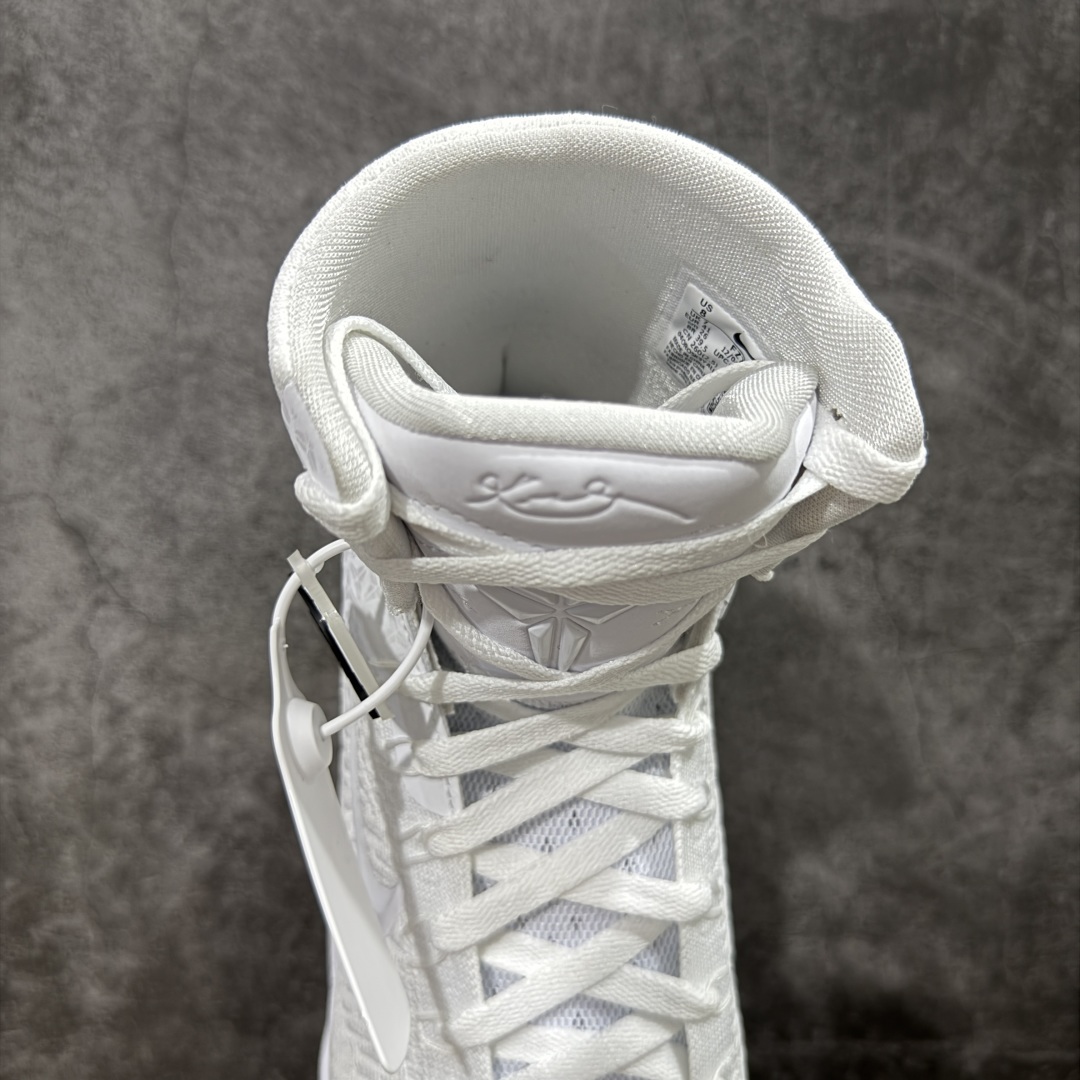 【灭世纯原】NK KOBE 9 ELITE PROTRO ”HALO” 灭世纯原 科比9代精英高帮 纯白 FZ7335-100