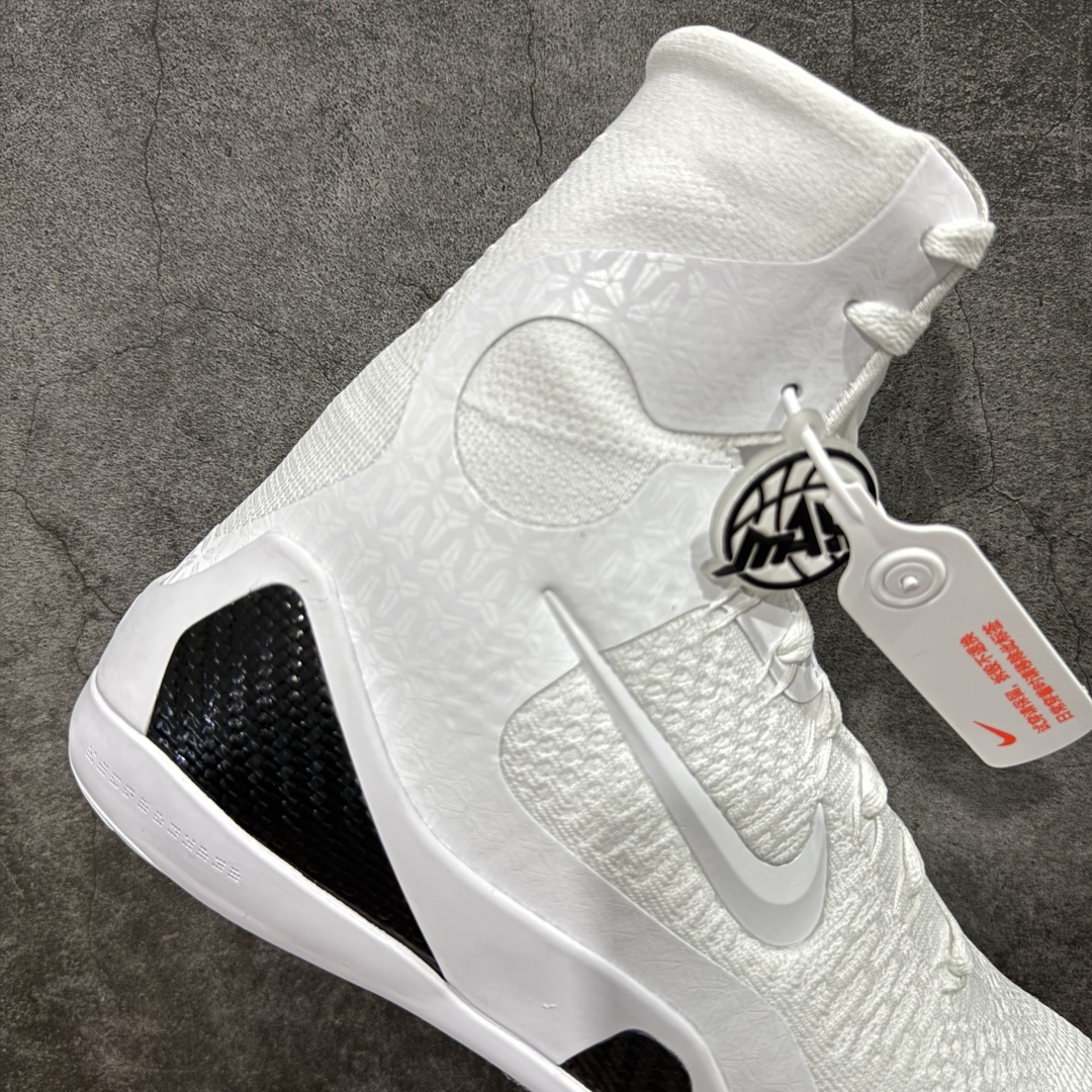 【灭世纯原】NK KOBE 9 ELITE PROTRO ”HALO” 灭世纯原 科比9代精英高帮 纯白 FZ7335-100