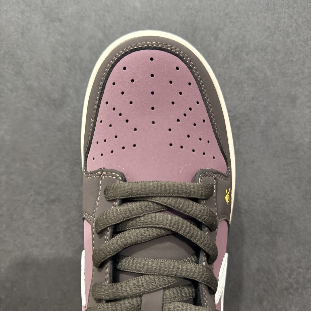 280  【定制版】Nike SB Dunk Low 武当 联名配色 低帮休闲运动滑板板鞋 MU0232-362