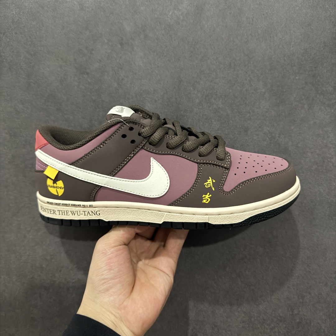 280  【定制版】Nike SB Dunk Low 武当 联名配色 低帮休闲运动滑板板鞋 MU0232-362