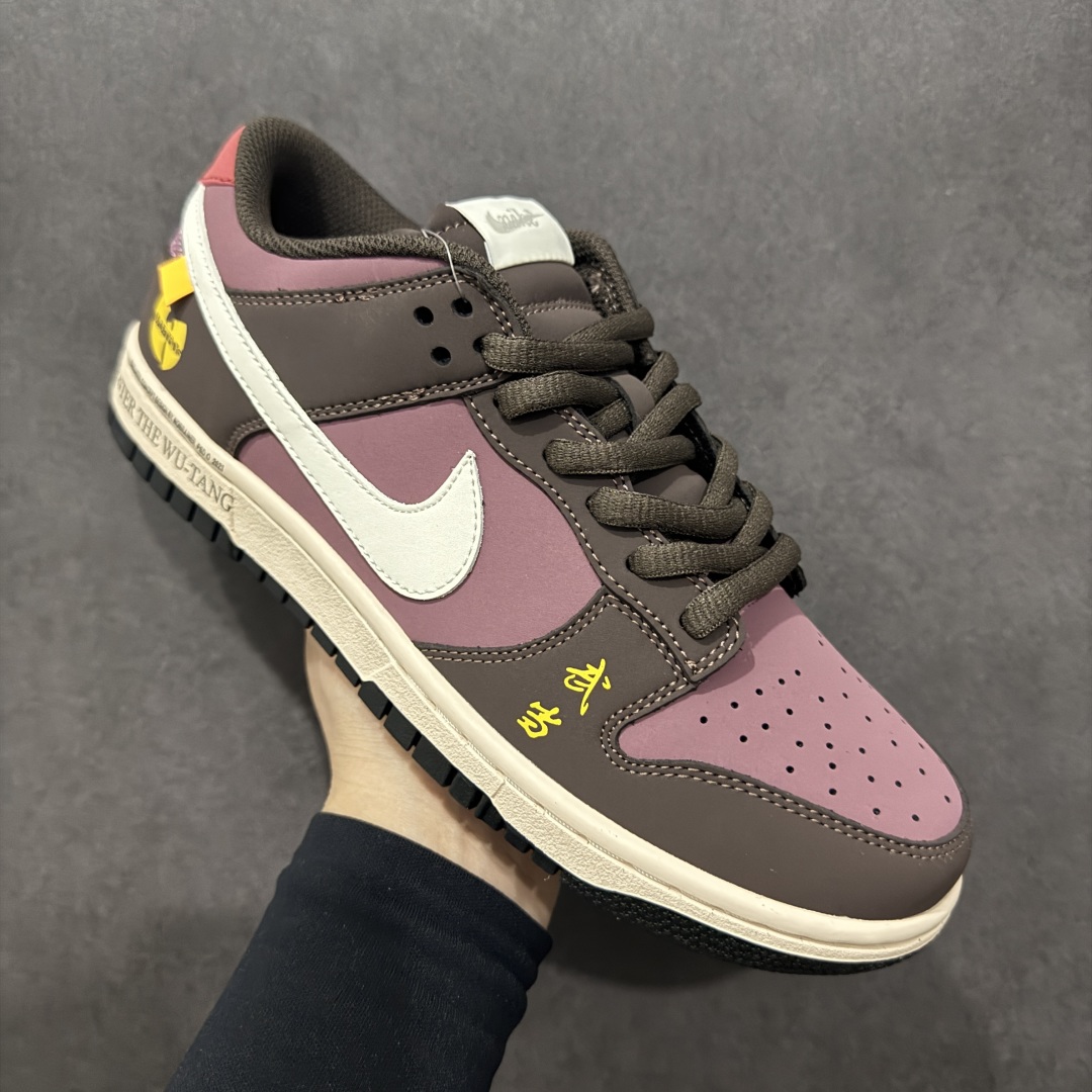280  【定制版】Nike SB Dunk Low 武当 联名配色 低帮休闲运动滑板板鞋 MU0232-362