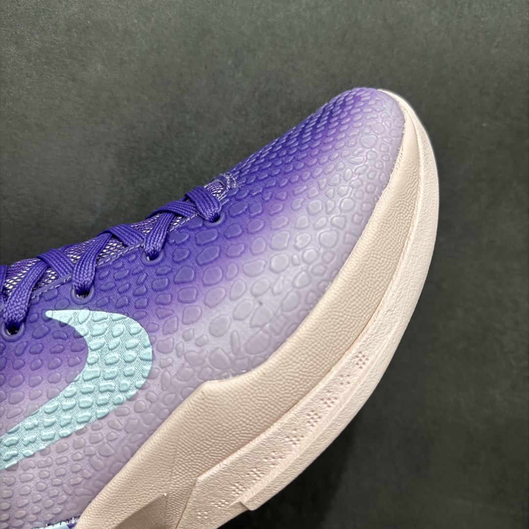 【真碳性价比】Nike Zoom KOBE 6 Protro PE 紫色 DM2825-002