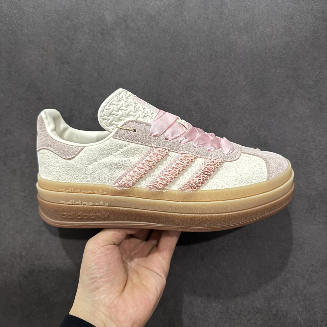 180  AD Originals Gazelle Bold  W 三层底低帮耐磨厚底增高板鞋   JR8374