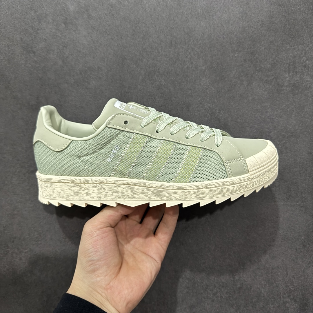 CLOT x Adidas originals Superstar 陈冠希全新设计 IH3643