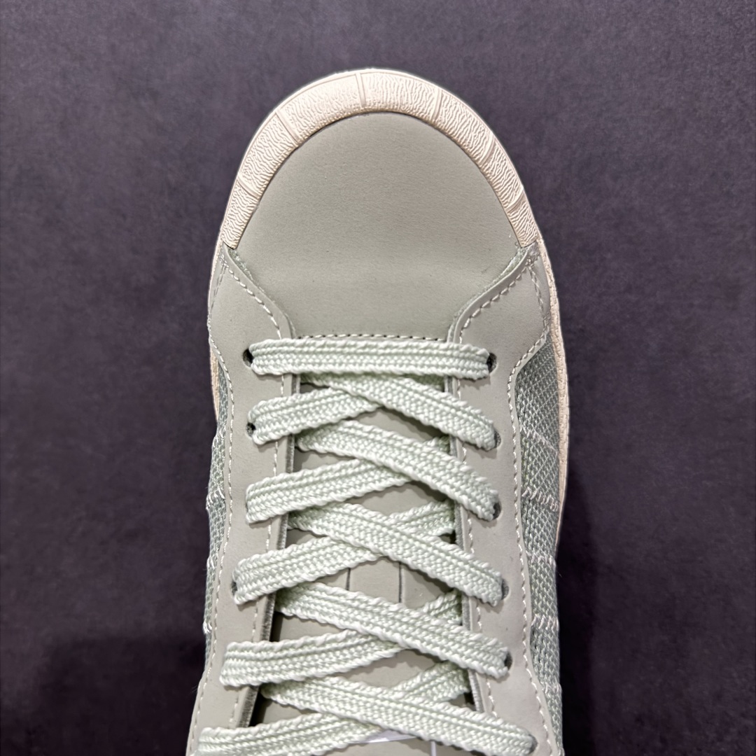 CLOT x Adidas originals Superstar 陈冠希全新设计 IH3643