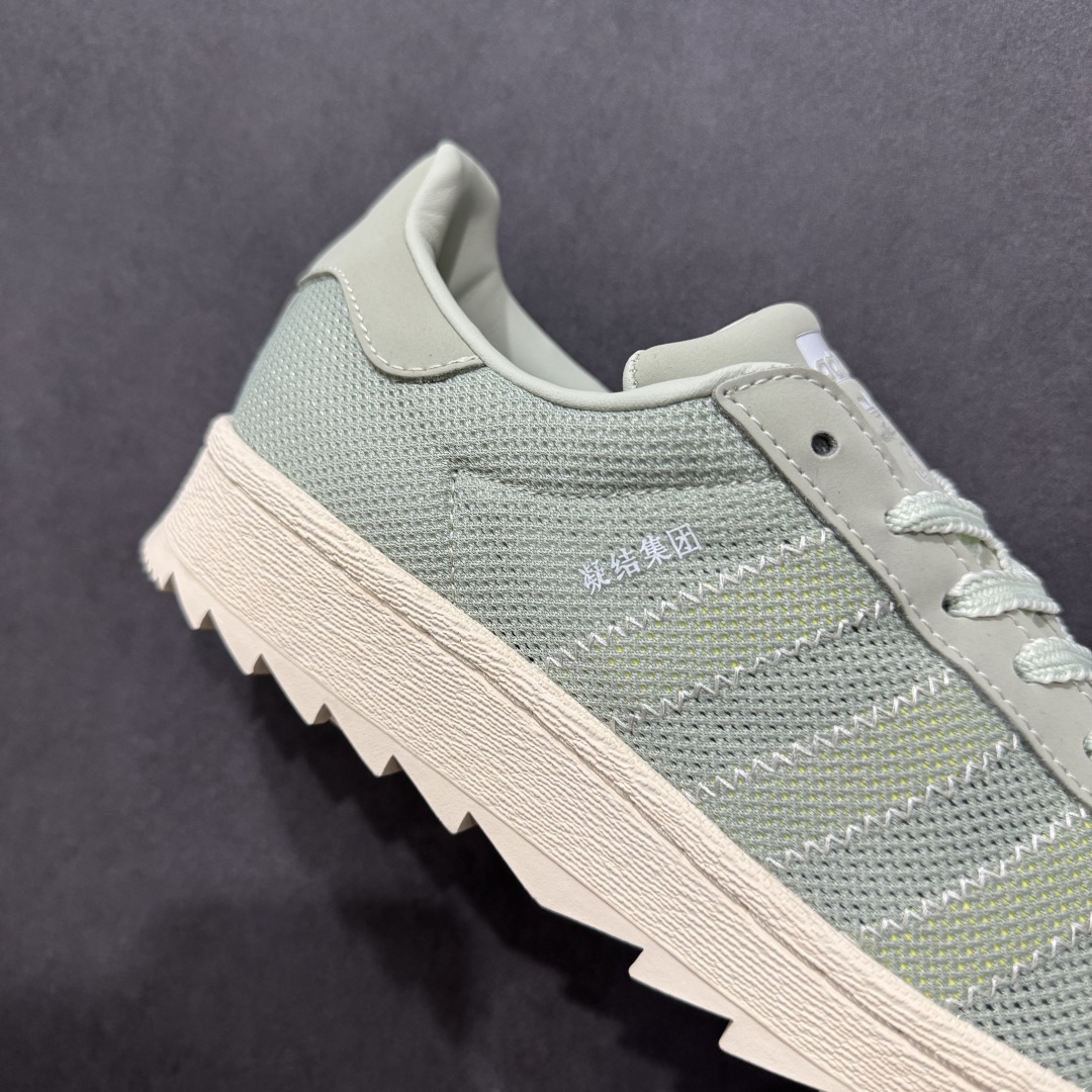 CLOT x Adidas originals Superstar 陈冠希全新设计 IH3643
