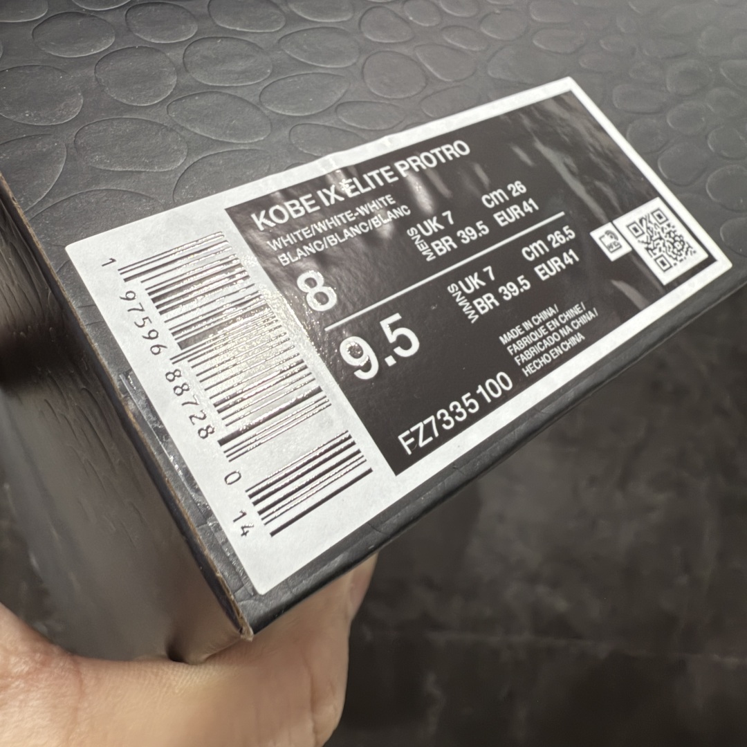 图片[9]-【灭世纯原】NK KOBE 9 ELITE PROTRO \”HALO\” 灭世纯原 科比9代精英高帮 纯白 FZ7335-100 市场最强科比9代精英版 独家出货 原楦打造灵动版型 鞋头➕腰身➕后跟 360°无死角 原厂工艺3层立体编织flyknit鞋面 厚度同步ZP吊打市场“纯原” 原厂碳板加持 立体感区分市场货品 区分市场货品 过验级拉帮细节 内置全新复刻版中底鞋垫 REACT缓震 密度增加抗衰减 针对海外市场增加 47.5 满足精英选手实战需求 尺码： 39-47.5-选品中心
