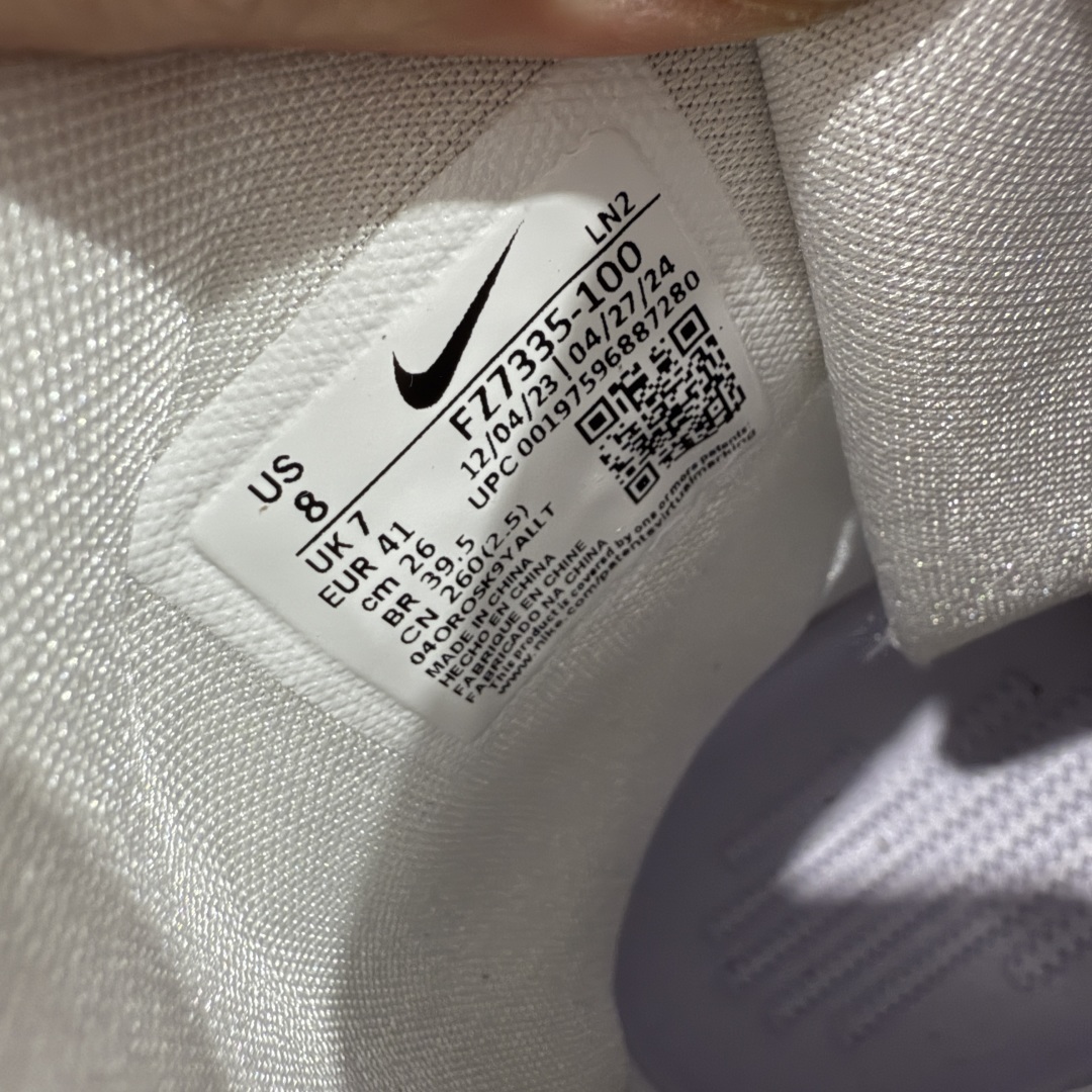 图片[8]-【灭世纯原】NK KOBE 9 ELITE PROTRO \”HALO\” 灭世纯原 科比9代精英高帮 纯白 FZ7335-100 市场最强科比9代精英版 独家出货 原楦打造灵动版型 鞋头➕腰身➕后跟 360°无死角 原厂工艺3层立体编织flyknit鞋面 厚度同步ZP吊打市场“纯原” 原厂碳板加持 立体感区分市场货品 区分市场货品 过验级拉帮细节 内置全新复刻版中底鞋垫 REACT缓震 密度增加抗衰减 针对海外市场增加 47.5 满足精英选手实战需求 尺码： 39-47.5-选品中心