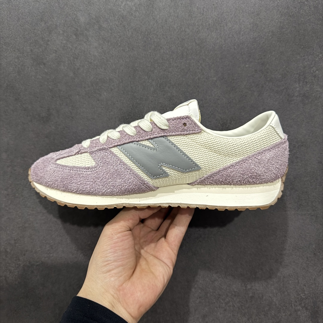 180  【全新Real纯原版】New Balance NB 471系列 U471AL浅粉紫