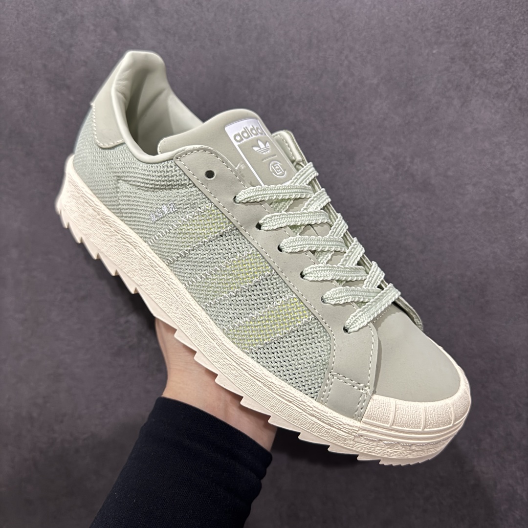 CLOT x Adidas originals Superstar 陈冠希全新设计 IH3643