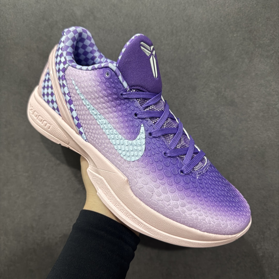 【真碳性价比】Nike Zoom KOBE 6 Protro PE 紫色 DM2825-002